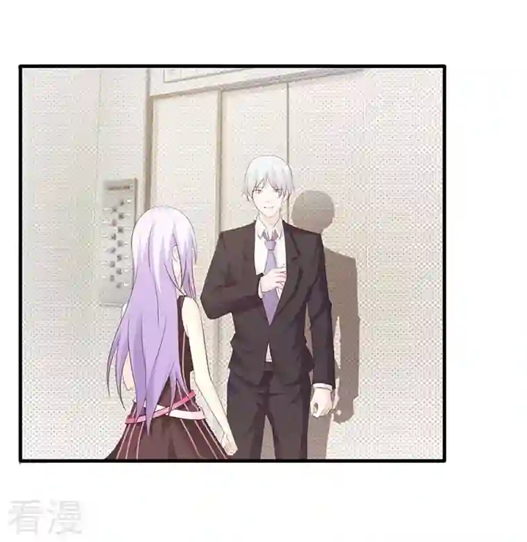 王牌男神有点甜第46话 真绝情
