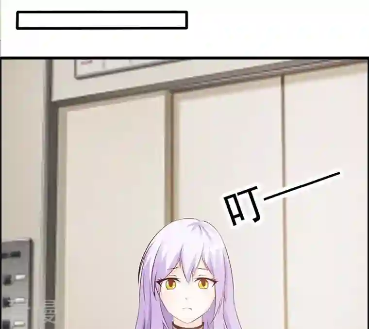 王牌男神有点甜第46话 真绝情