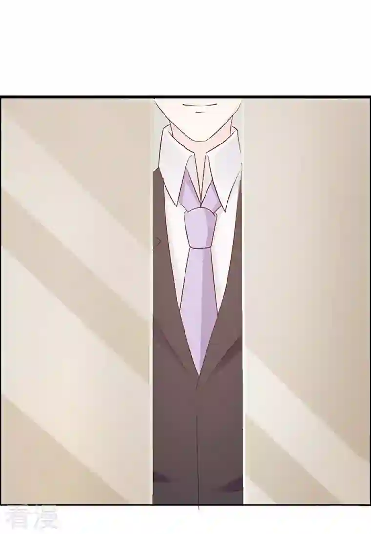 王牌男神有点甜第46话 真绝情