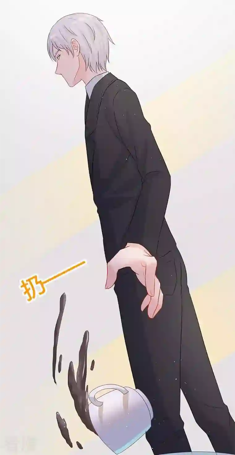王牌男神有点甜第50话 他是个恶魔