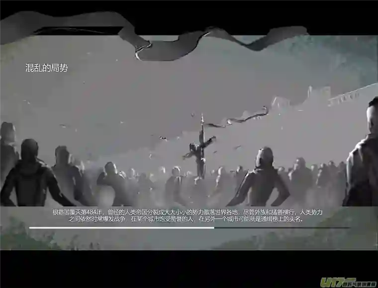 霜第一卷0019