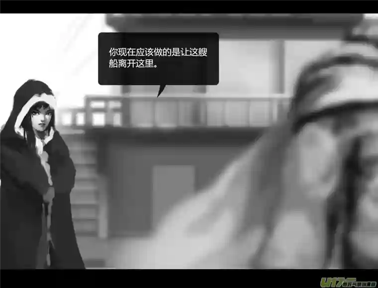 霜第一卷0019