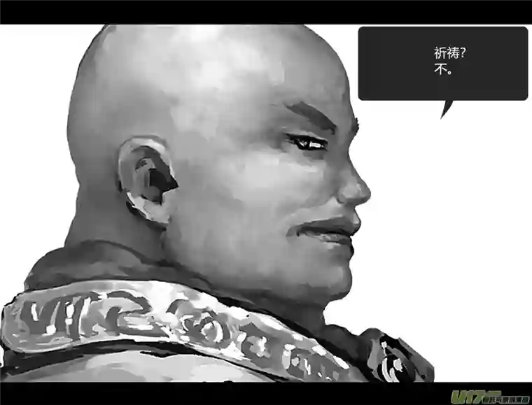 霜第一卷0019
