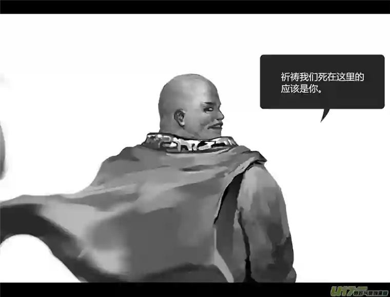 霜第一卷0019