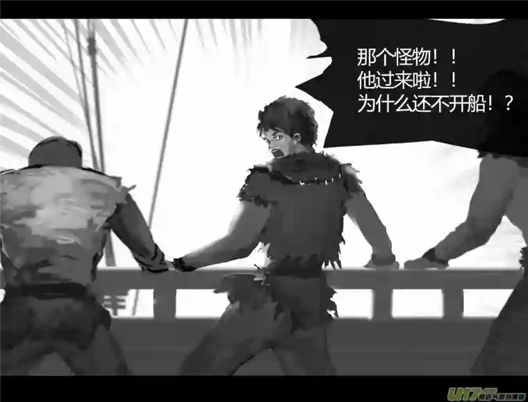 霜第一卷0019