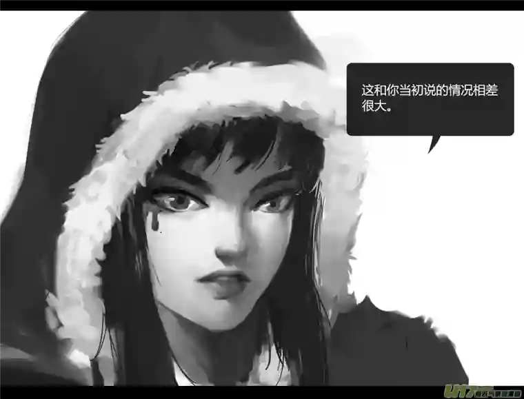 霜第一卷0019