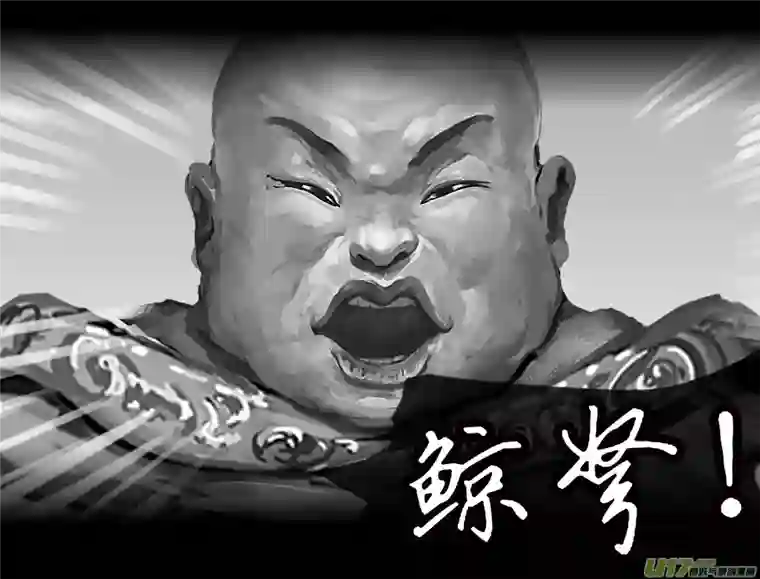 霜第一卷0019