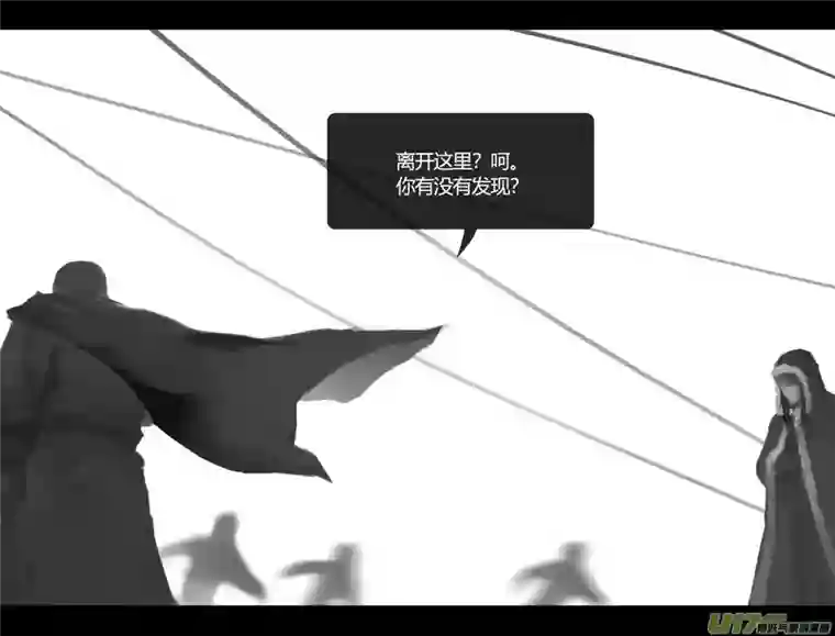 霜第一卷0019