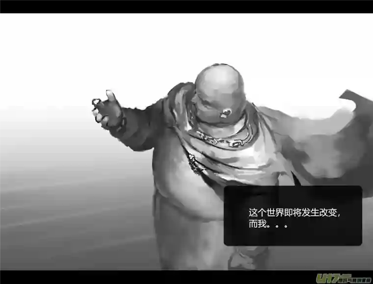 霜第一卷0019