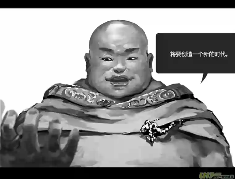 霜第一卷0019