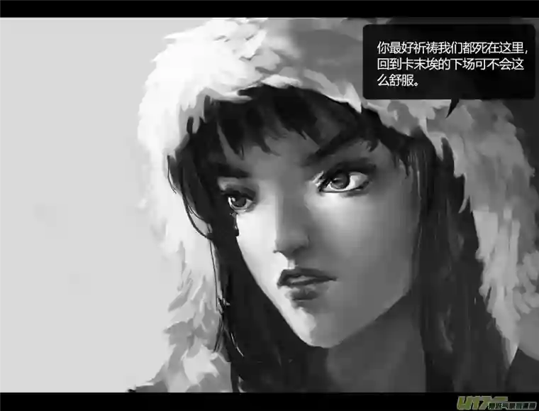 霜第一卷0019