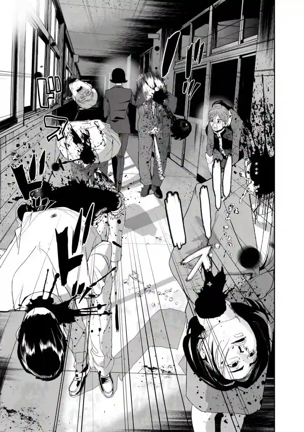 食粮人类RE第20话