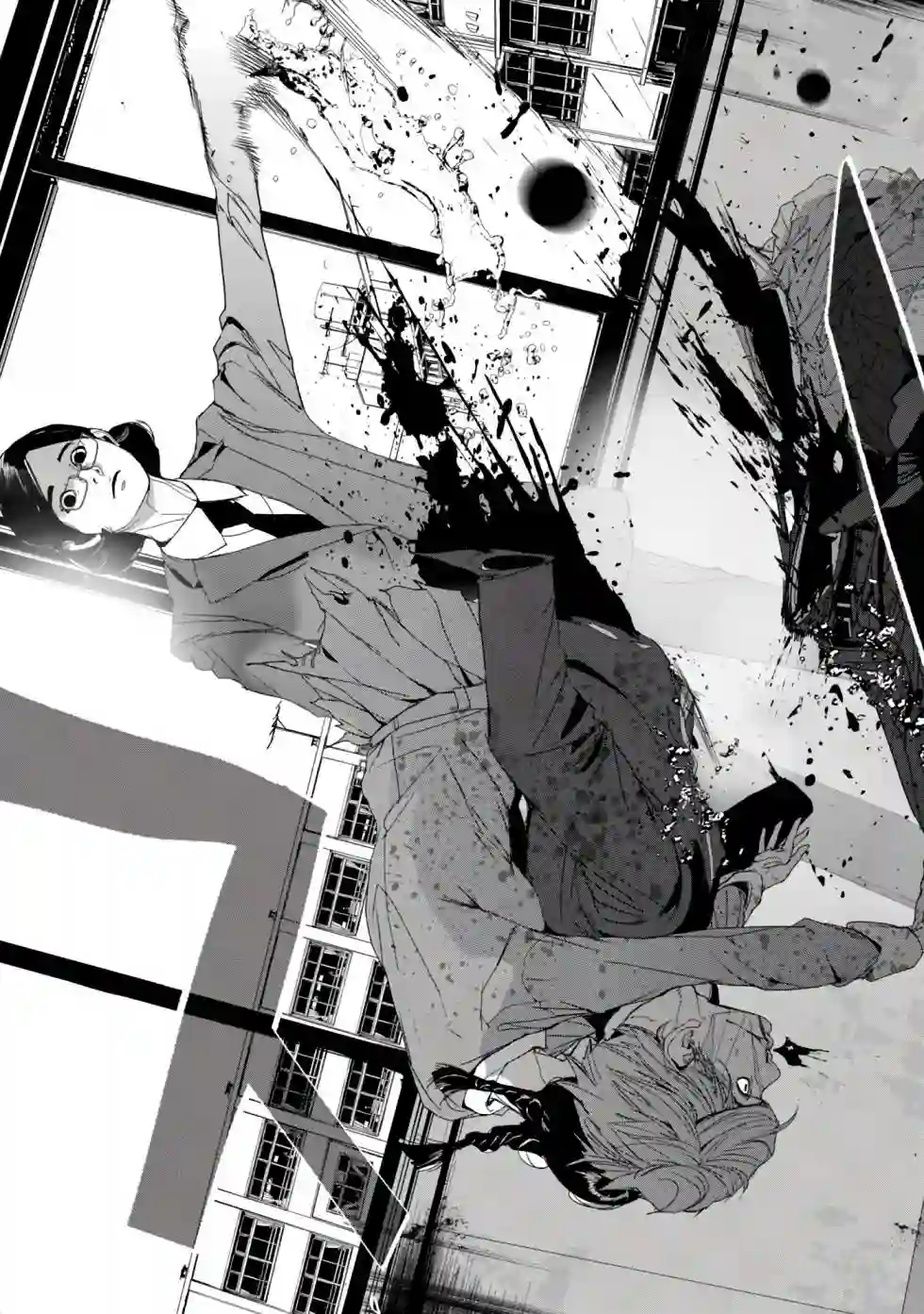 食粮人类RE第20话