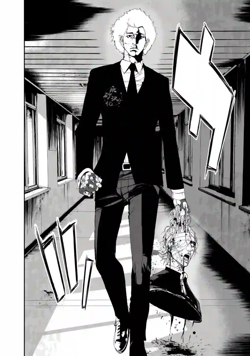 食粮人类RE第22话