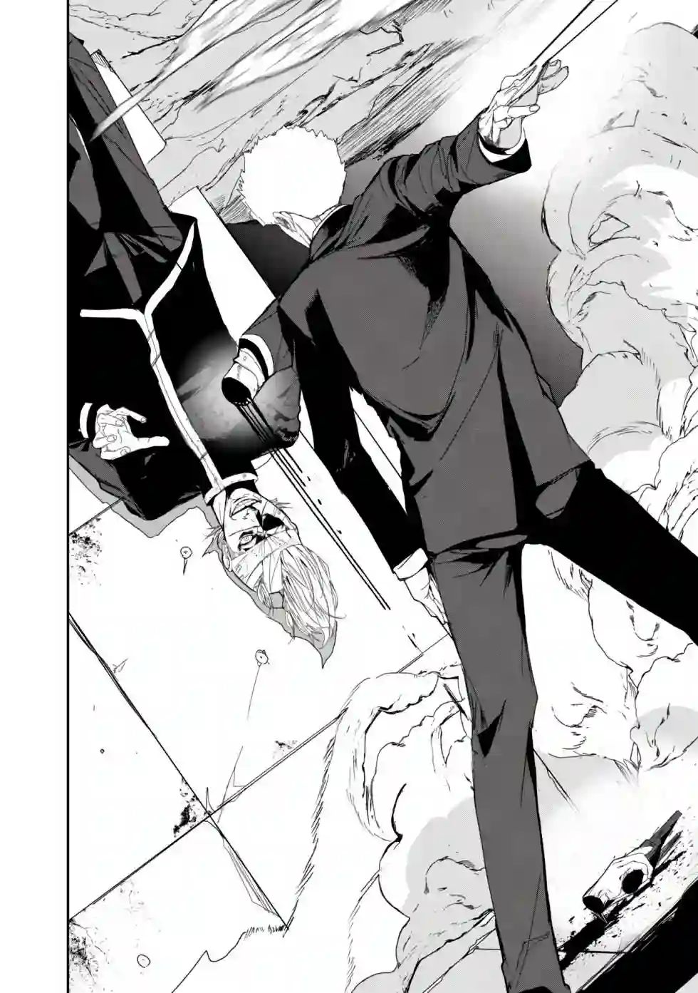 食粮人类RE第22话