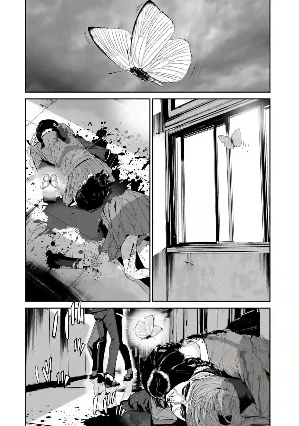 食粮人类RE第22话