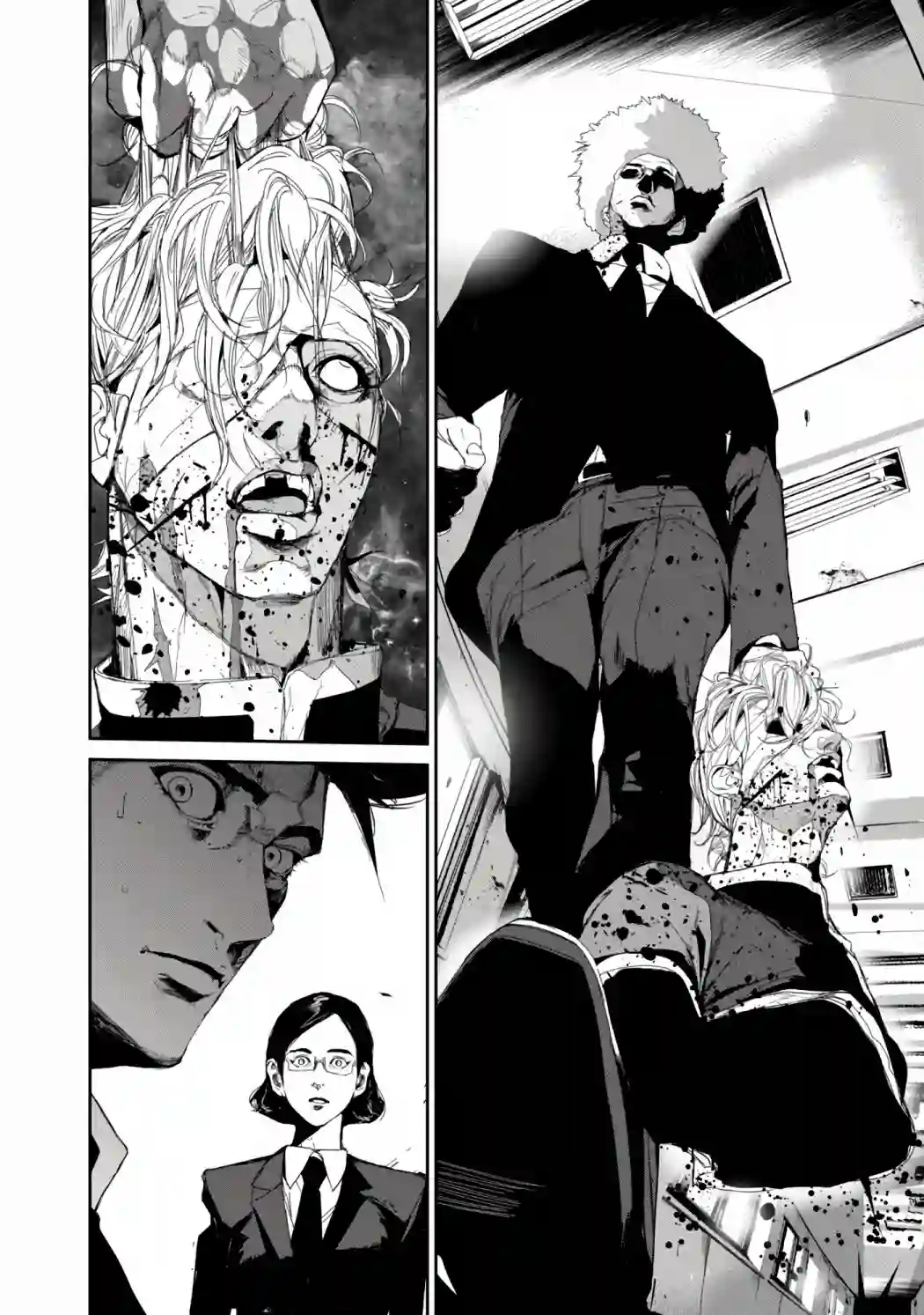 食粮人类RE第23话