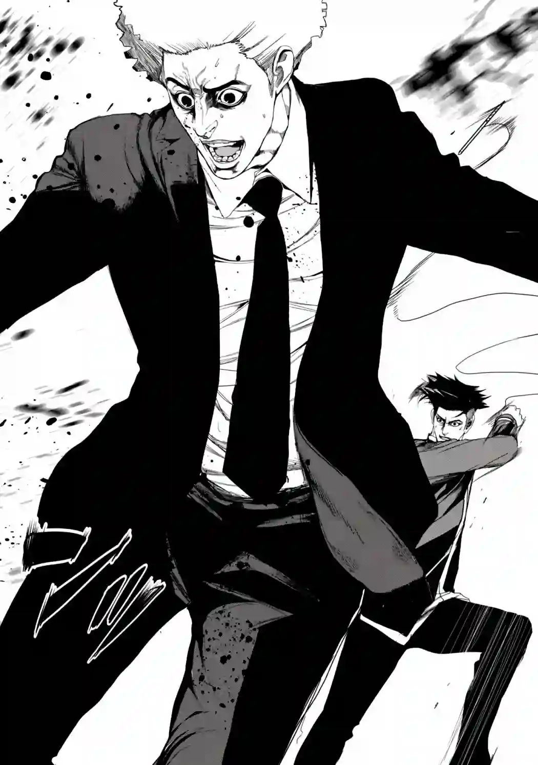 食粮人类RE第23话