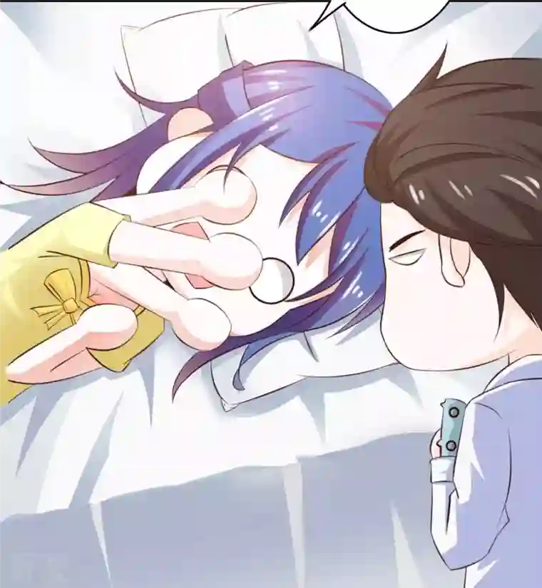 神秘帝少100分第45话