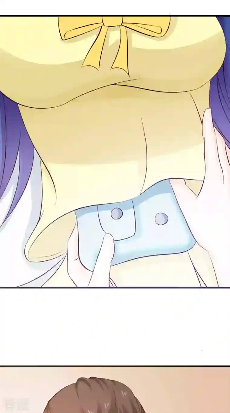 神秘帝少100分第45话