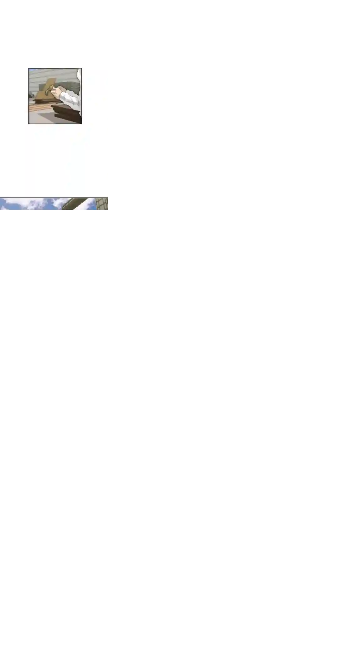 触发人生第27话