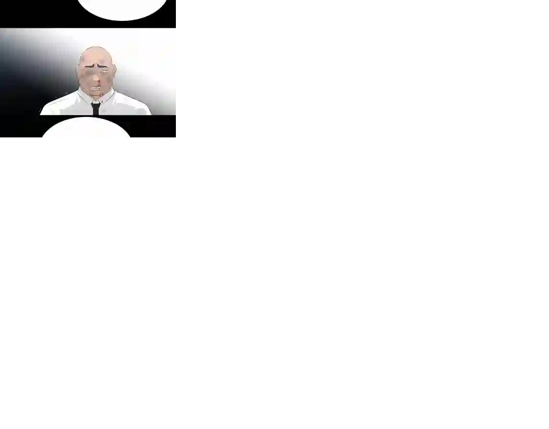 触发人生第27话