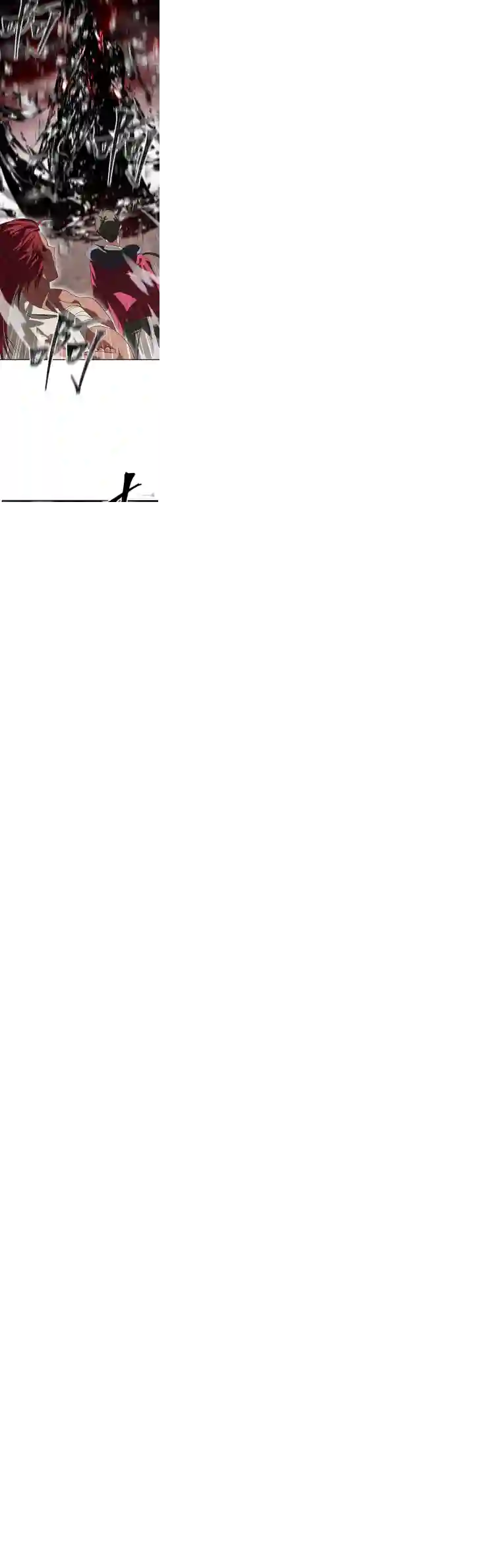 SSS级自杀猎人第33话