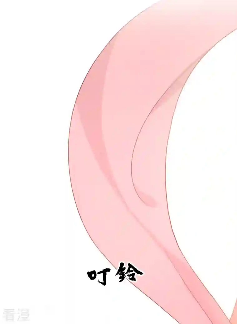 明将军之偷天换日第31话 箱中乾坤