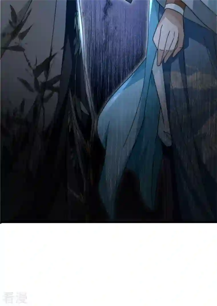 明将军之偷天换日第31话 箱中乾坤