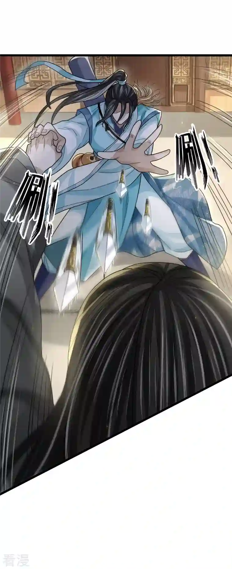 明将军之偷天换日第31话 箱中乾坤