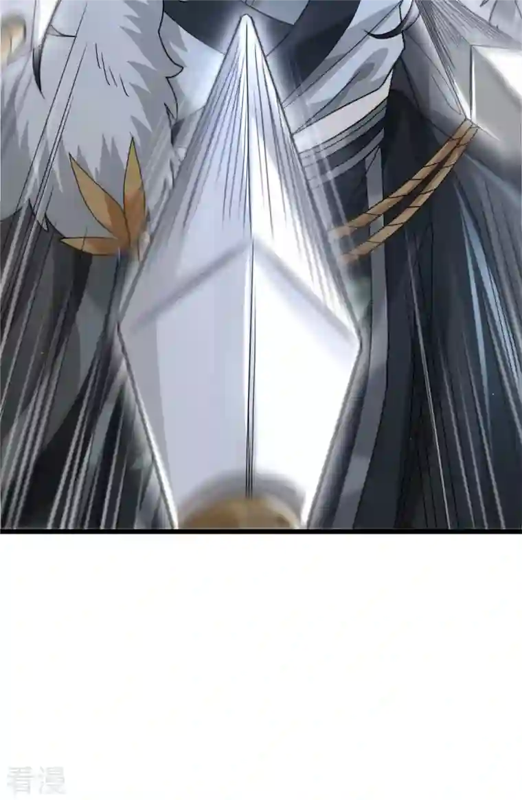 明将军之偷天换日第31话 箱中乾坤