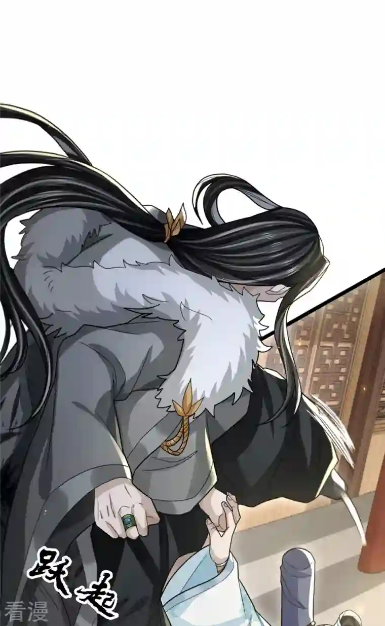 明将军之偷天换日第31话 箱中乾坤