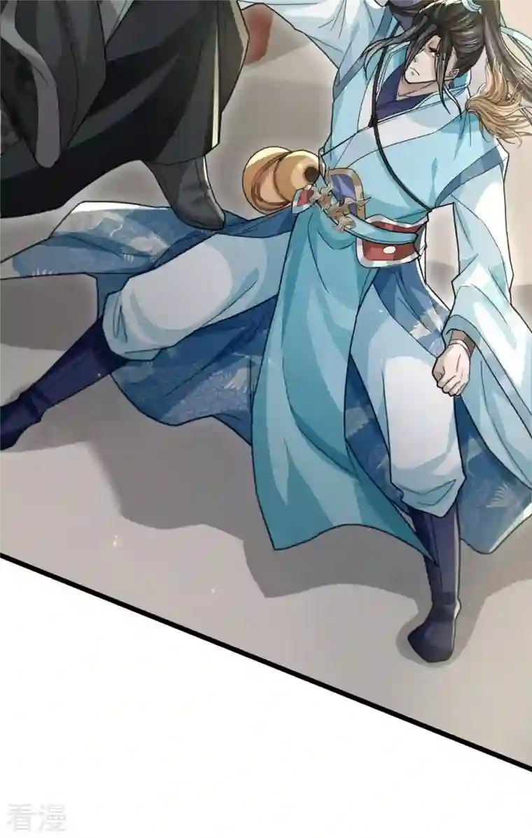 明将军之偷天换日第31话 箱中乾坤