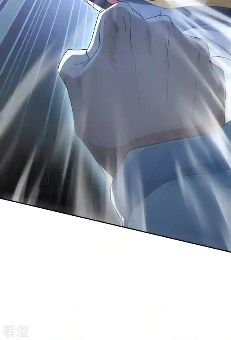 明将军之偷天换日第31话 箱中乾坤