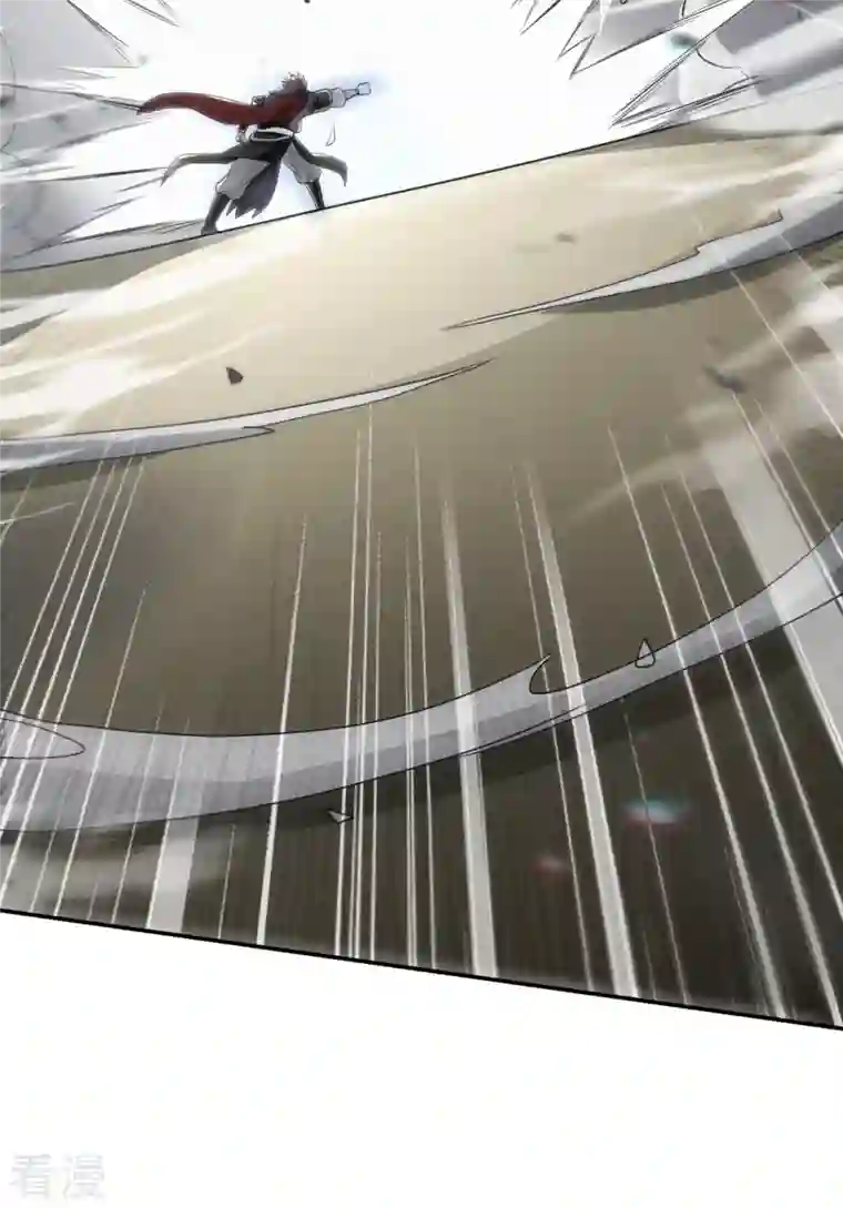 明将军之偷天换日第31话 箱中乾坤