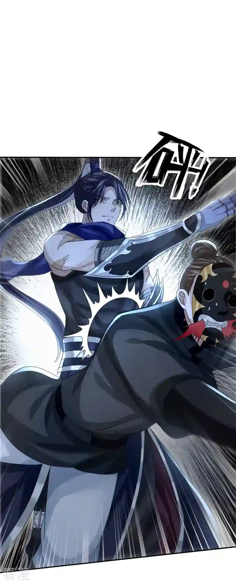 明将军之偷天换日第37话 云开雾散