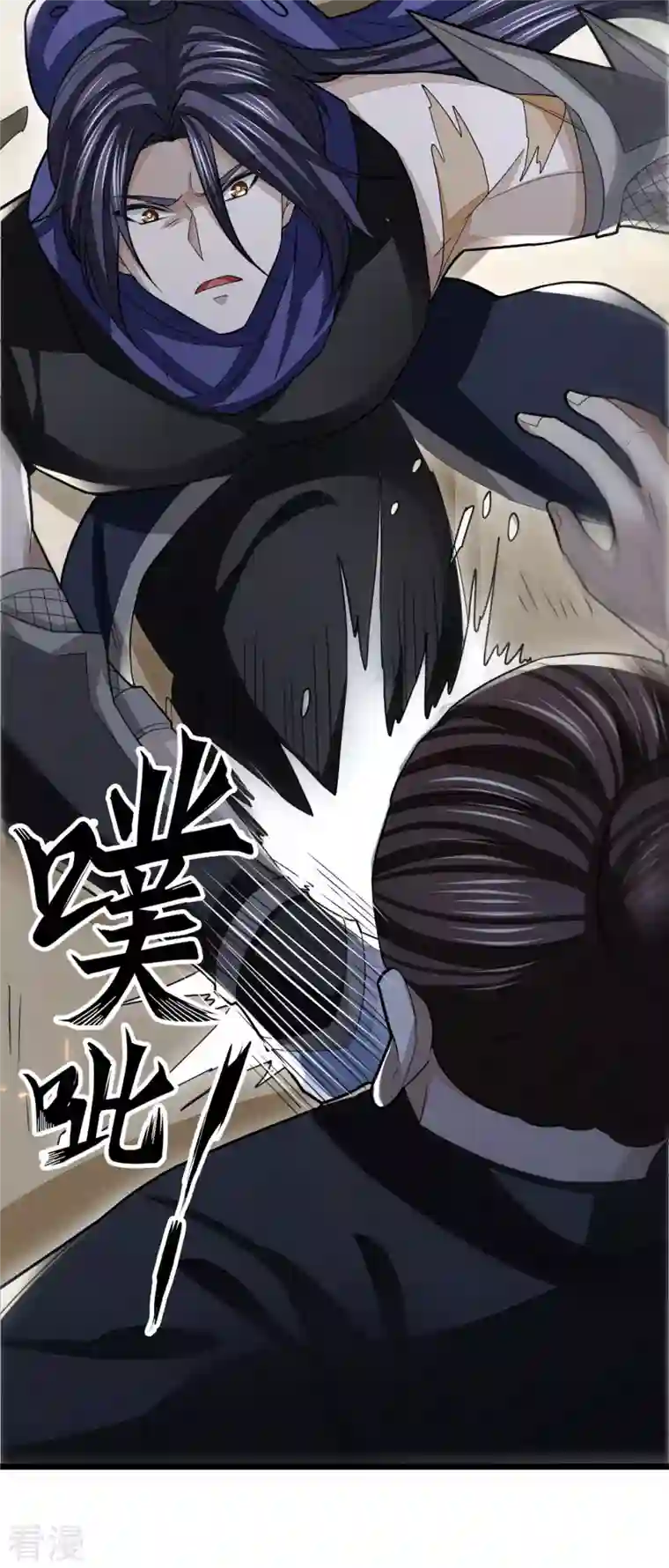 明将军之偷天换日第37话 云开雾散