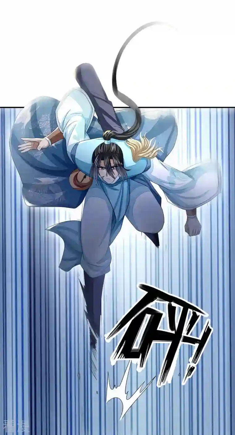 明将军之偷天换日第37话 云开雾散