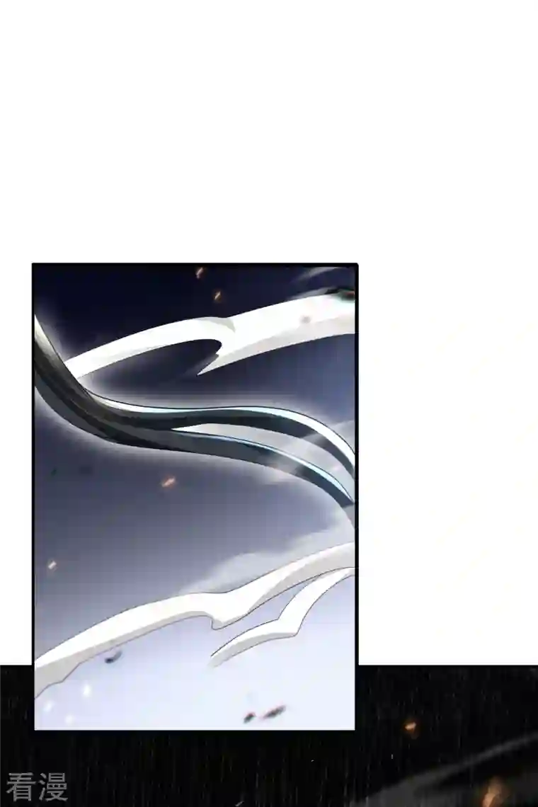 明将军之偷天换日第37话 云开雾散