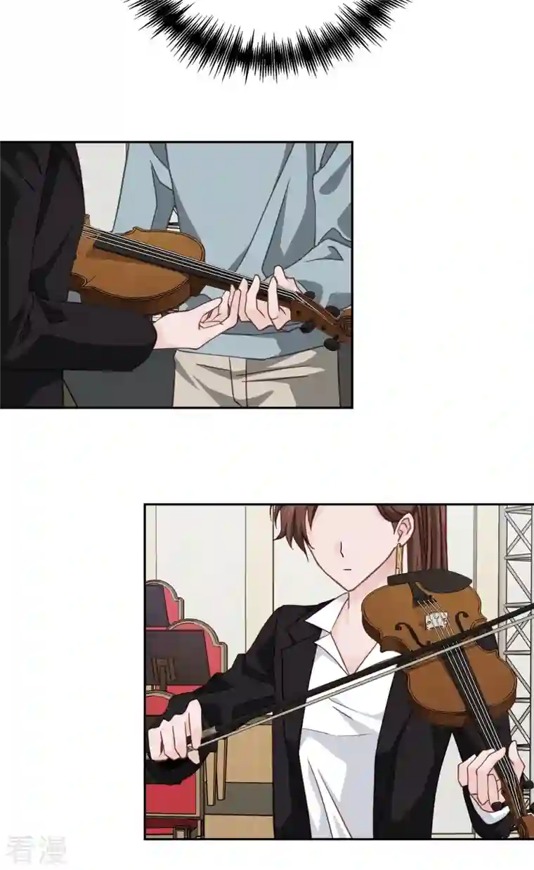 四分之一的秘密第51话 困扰