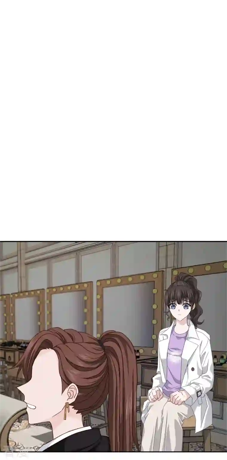 四分之一的秘密第51话 困扰