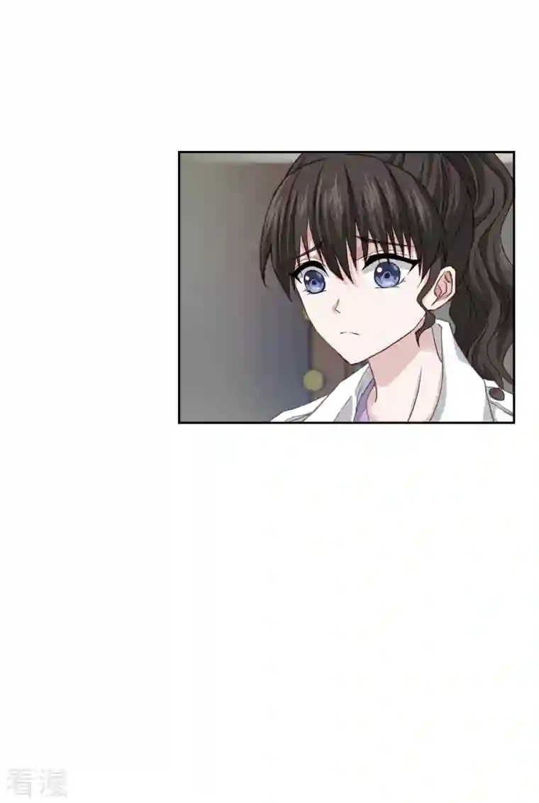 四分之一的秘密第51话 困扰