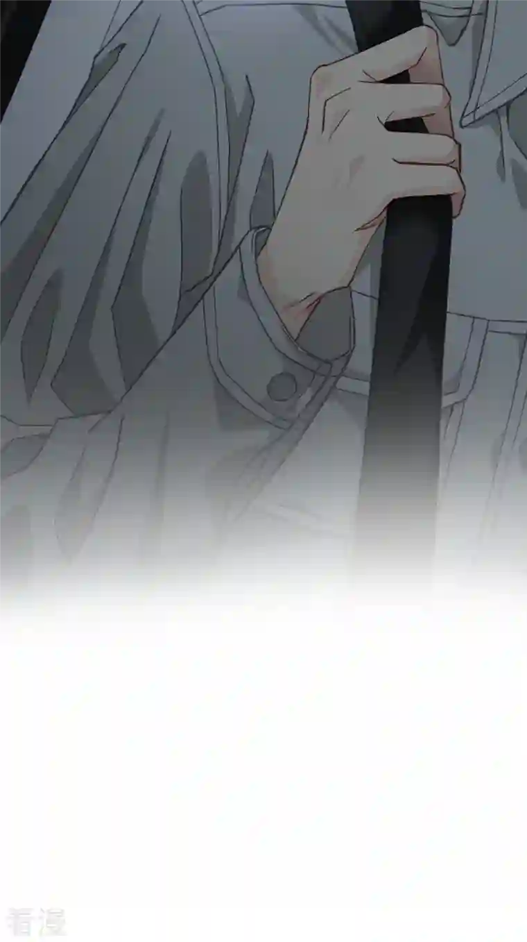 四分之一的秘密第51话 困扰