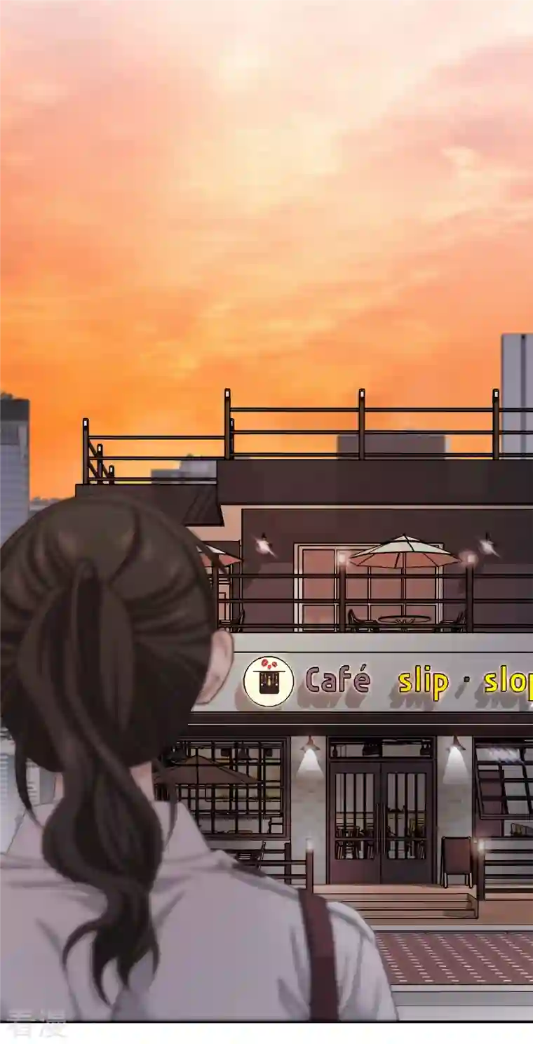 四分之一的秘密第53话 喜欢