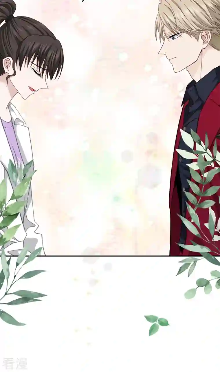 四分之一的秘密第54话 目击
