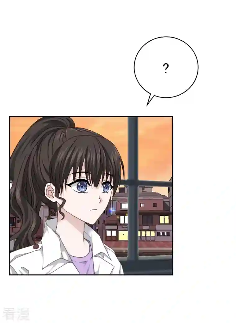 四分之一的秘密第54话 目击