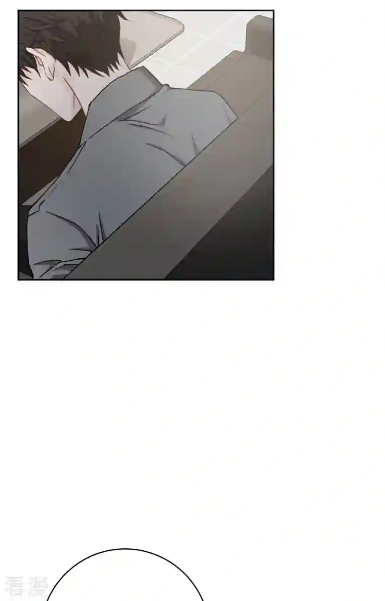 四分之一的秘密第55话 坦白