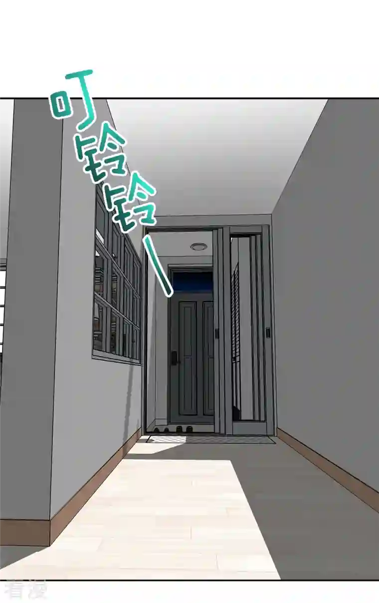 四分之一的秘密第56话 等待