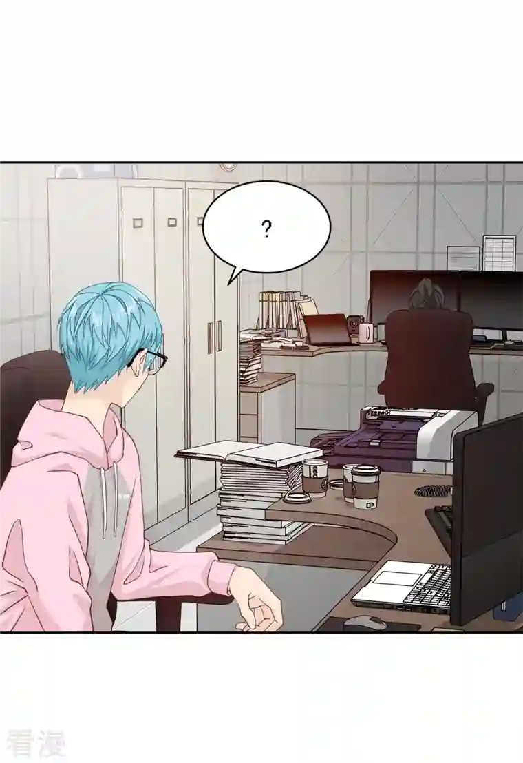 四分之一的秘密第56话 等待