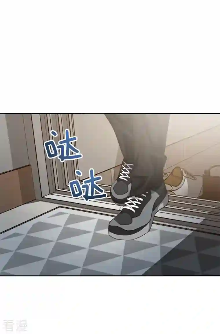 四分之一的秘密第56话 等待